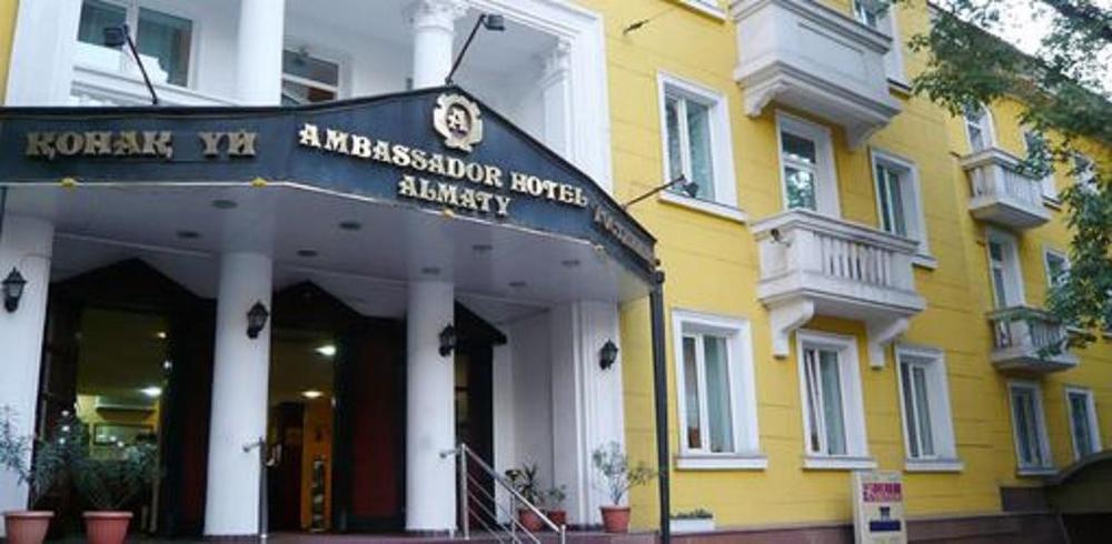 Ambassador Hotel Алма Ата Екстериор снимка