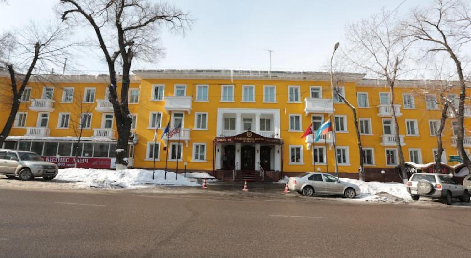 Ambassador Hotel Алма Ата Екстериор снимка